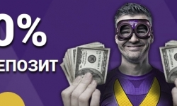 Бонус казино Admiral-X — 50% кешбека на первый депозит