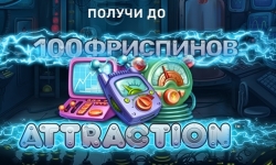 Бонус казино TTR Casino — Телеграм-канал ТТР Казино и 100 фриспинов в Attraction